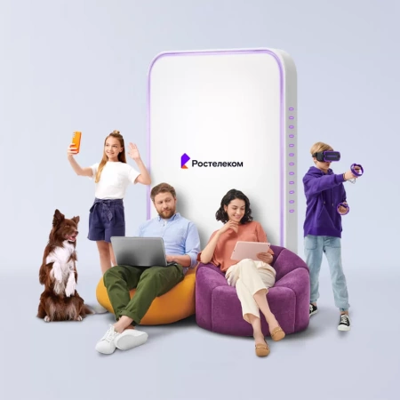 Технологии выгоды Ростелеком в ДПК Приозёрный-2