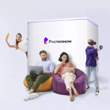 Технологии доступа Ростелеком в ДПК Приозёрный-2